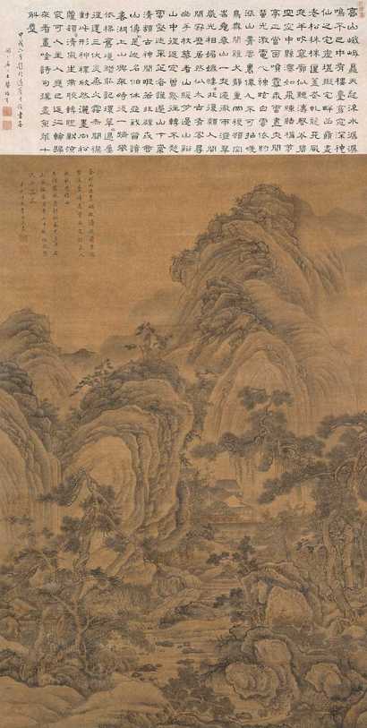 李含渼 辛未 （1691）年作 秋山策杖 立轴